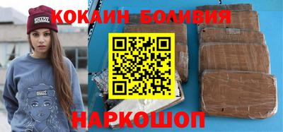 экстази Бугуруслан
