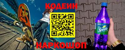 экстази Бугуруслан