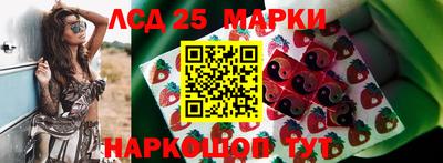 экстази Бугуруслан