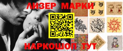 экстази Бугуруслан