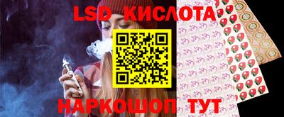 экстази Бугуруслан