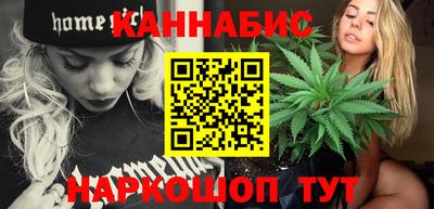 молекула духа Бузулук