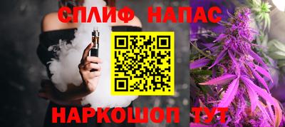 экстази Бугуруслан