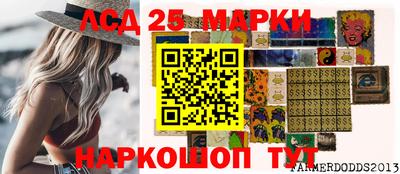 экстази Бугуруслан