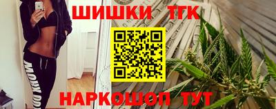 экстази Бугуруслан