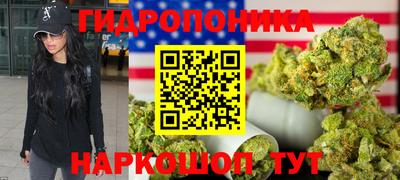 экстази Бугуруслан