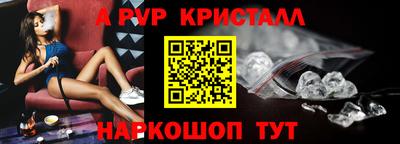 экстази Бугуруслан