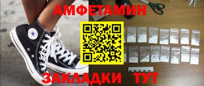 экстази Бугуруслан