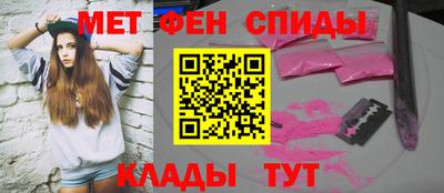 экстази Бугуруслан